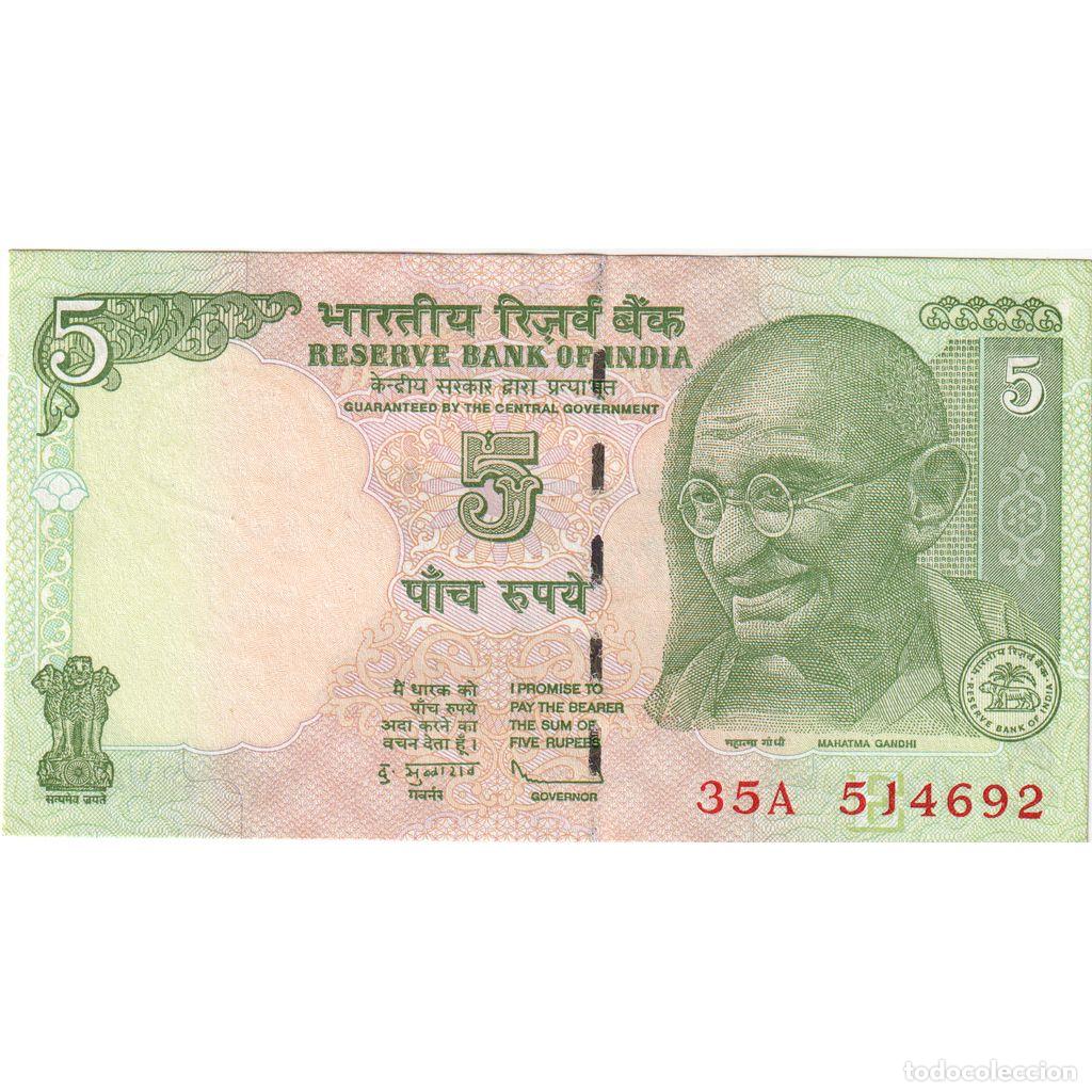 Billetes extranjeros: [#1296256] India, 5 Rupees, UNC - Foto 1