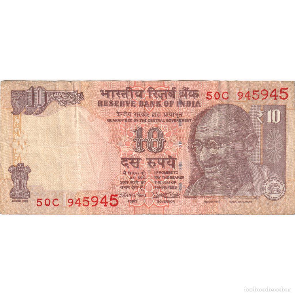 Billetes extranjeros: [#1296265] India, 10 Rupees, MBC - Foto 1