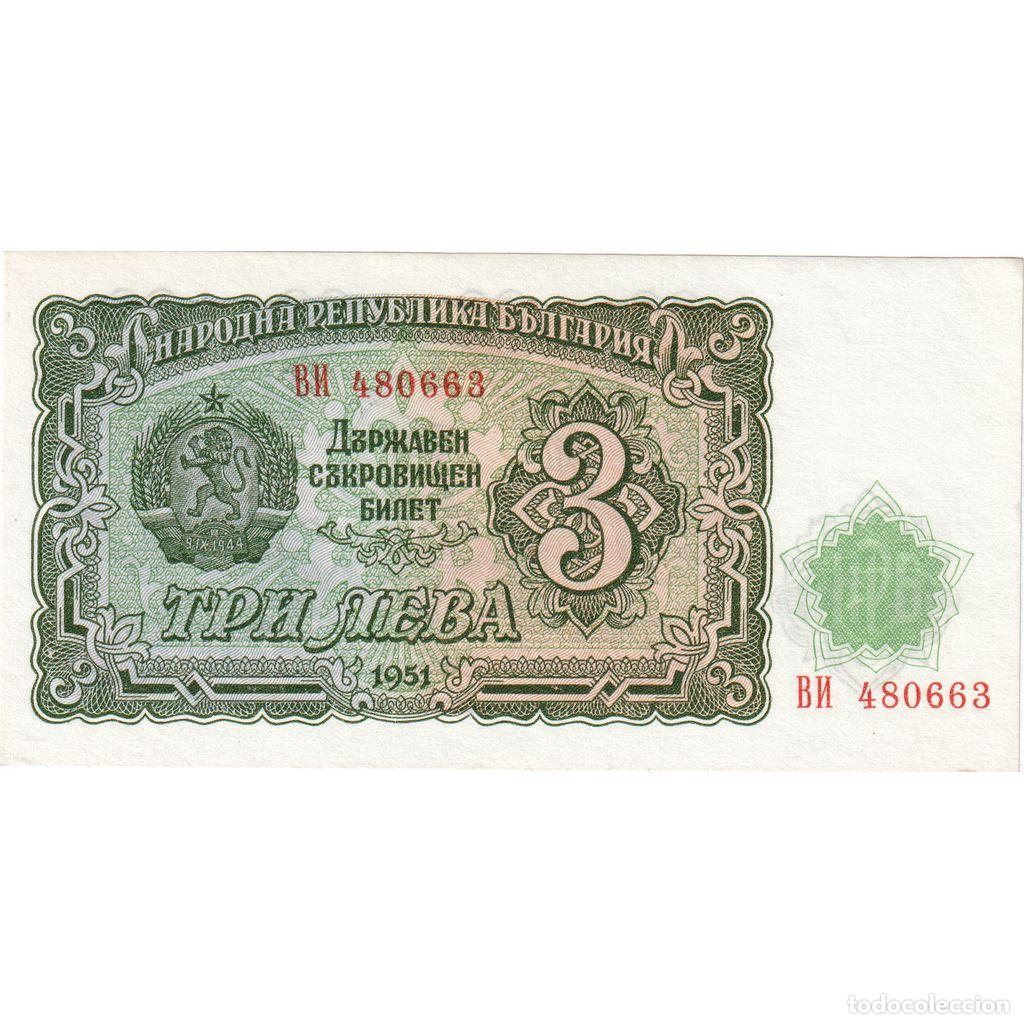 Billets internationaux: [#1296266] Billete, 3 Leva, 1951, Bulgaria, 1951, KM:81a, SC
