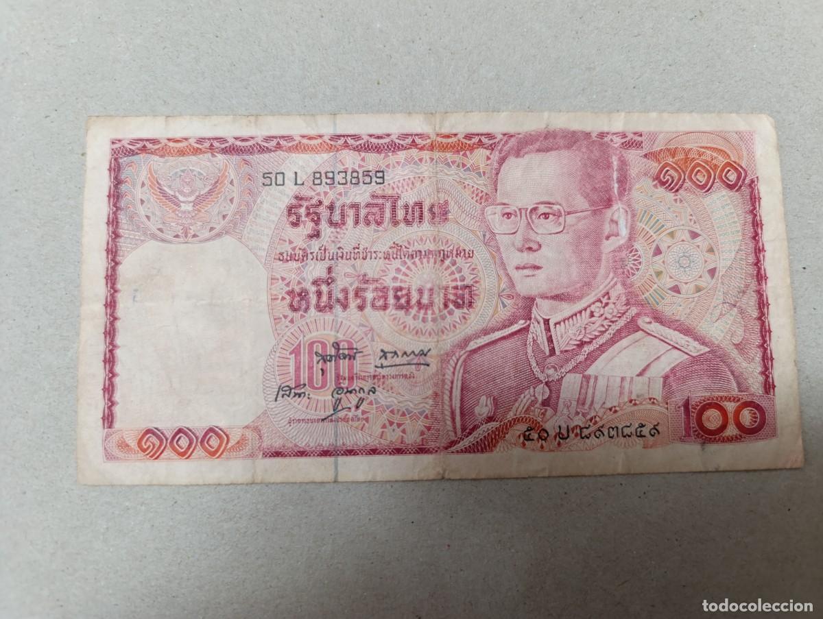 Billetes extranjeros: Billete Thailandia, 100 bath - Foto 2