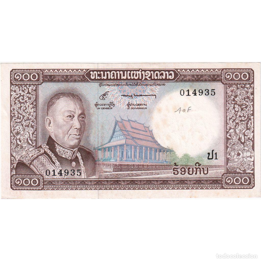 Billetes extranjeros: [#1296298] Lao, 100 Kip, EBC - Foto 1