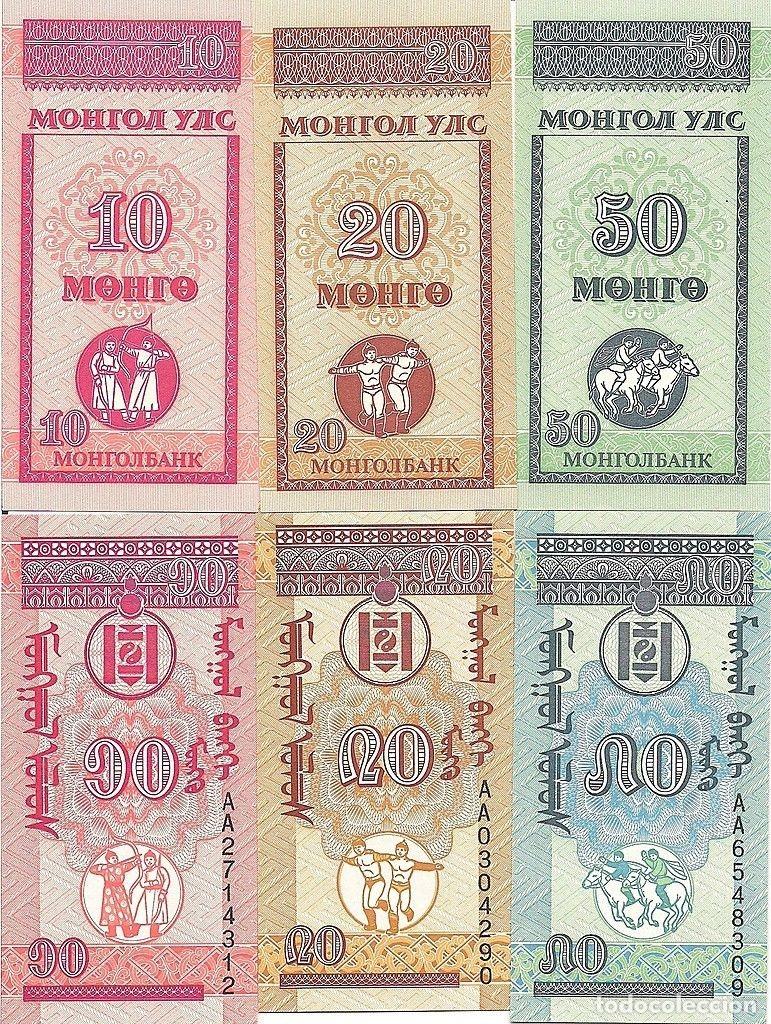 Billetes extranjeros: MONGOLIA SET 3 PCS 10 20 y 50 MONGO 1993 SIN CIRCULAR - Foto 1