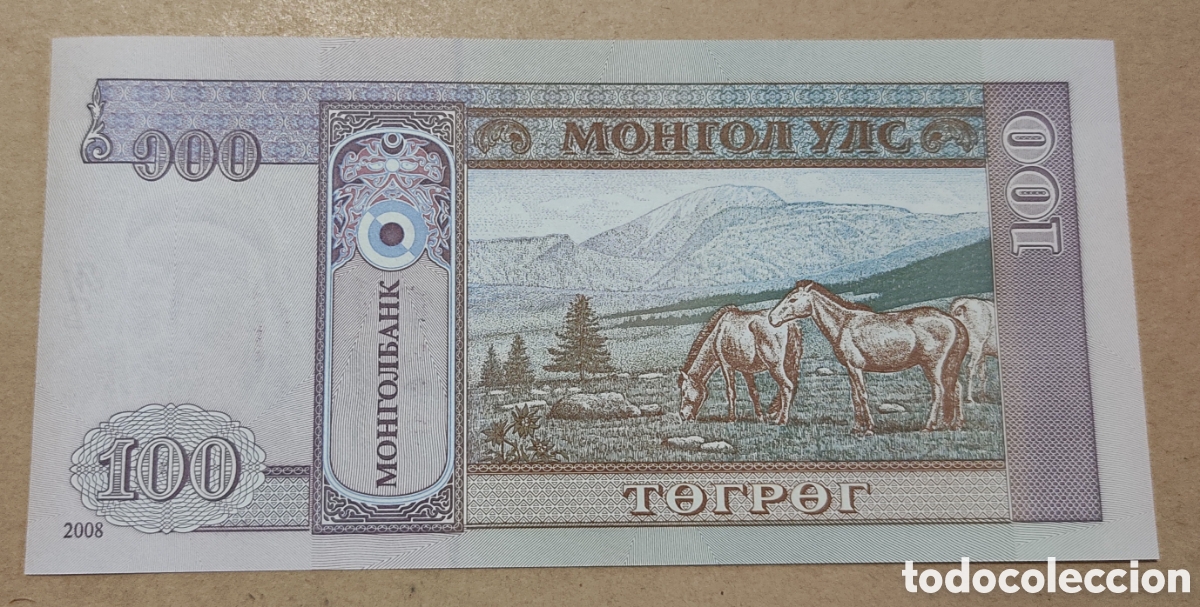 Billetes extranjeros: Mongolia 100 tugrik 2008 sin circular - Foto 2