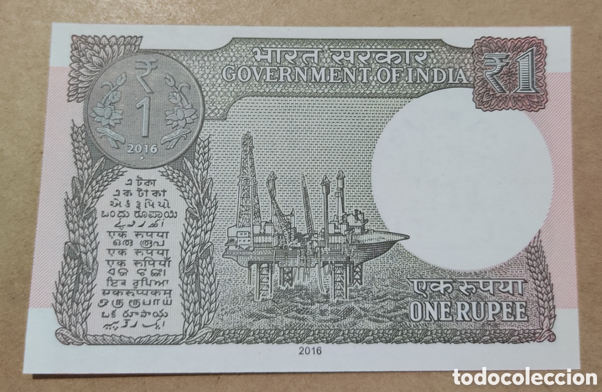 Billetes extranjeros: India 1 rupia 2016 sin circular - Foto 2
