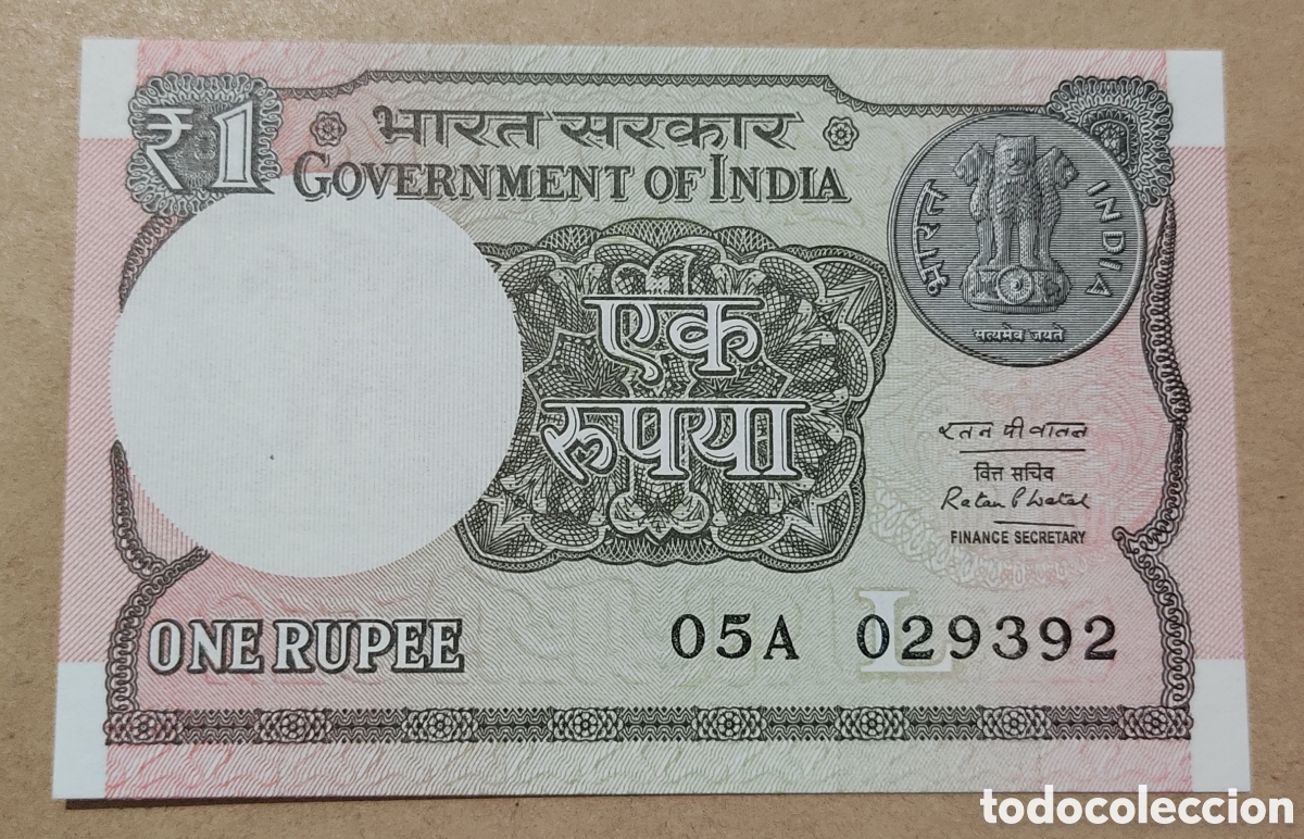 Billetes extranjeros: India 1 rupia 2016 sin circular - Foto 1