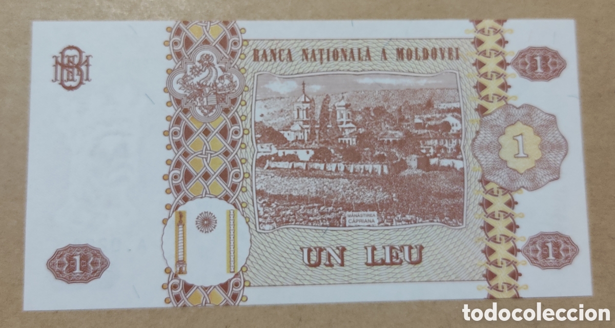 Billetes extranjeros: Moldavia 1 leu 2010 sin circular - Foto 2