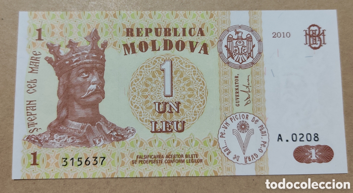 Billetes extranjeros: Moldavia 1 leu 2010 sin circular - Foto 1