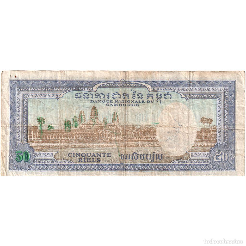 Billetes extranjeros: [#1296336] Camboya, 50 Riels, BC - Foto 2