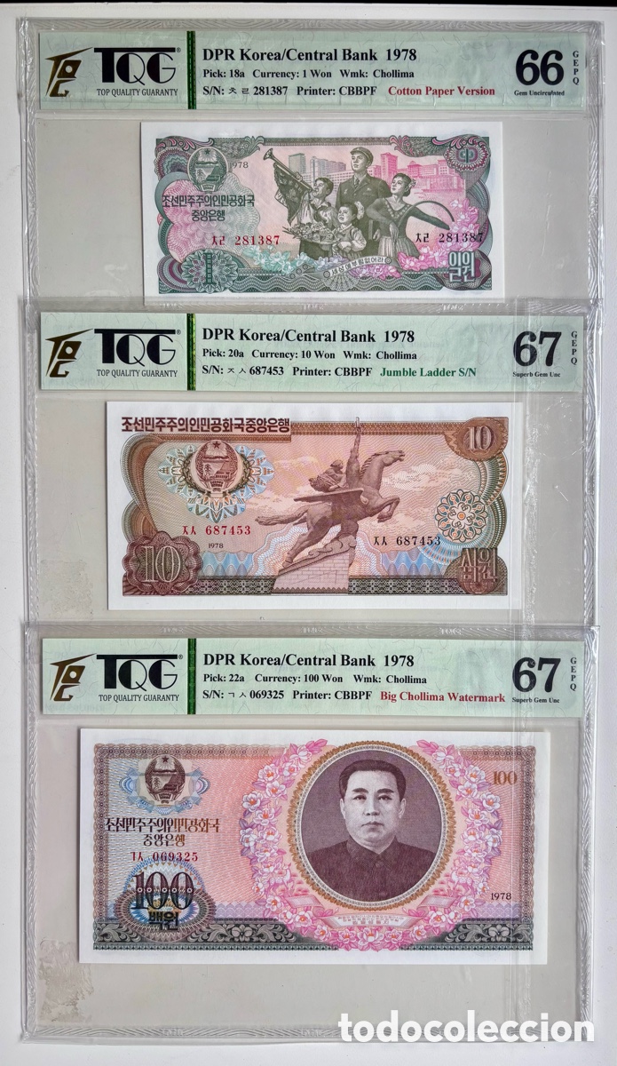 Banconote internazionali: Lote x 3 Billetes COREA DEL NORTE 1-10-100 Won 1978 Certificados TQG 66-67. Leer