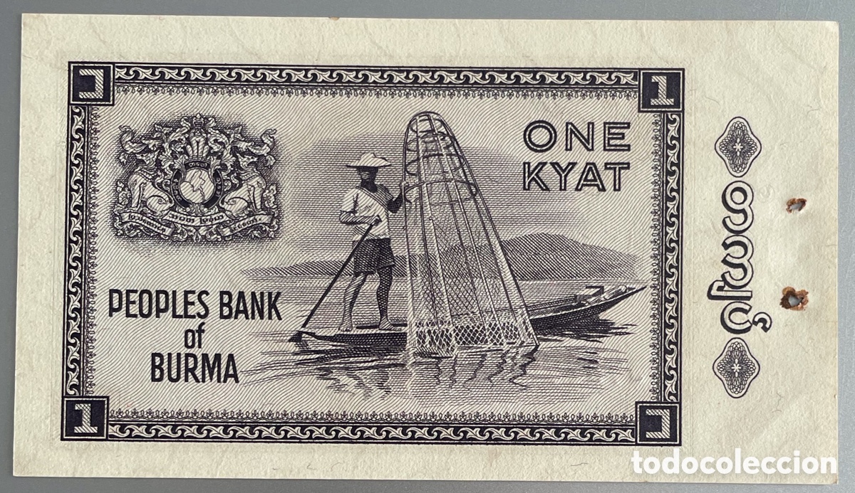 Billetes extranjeros: Birmania. Burma. 1 Kyat - Foto 1