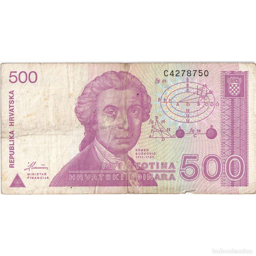 Billets internationaux: [#1296387] Croacia, 500 Dinara, 1991-10-08, BC