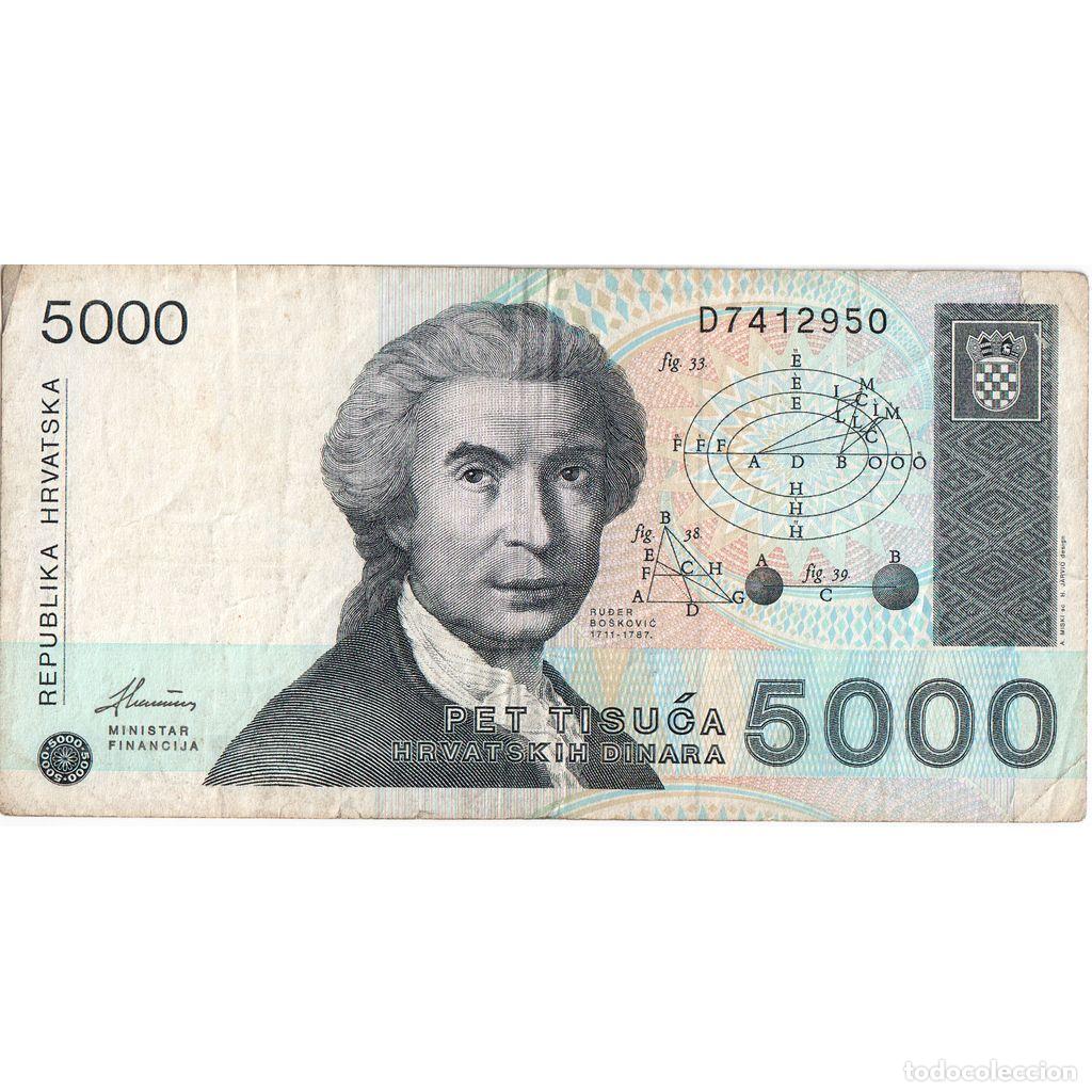 Notas Internacionais: [#1296390] 5000 Dinara, 1992, Croacia, 1992-01-15, KM:24a, BC