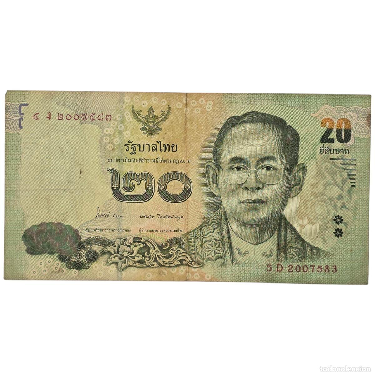 Billetes extranjeros: TAILANDIA. 20 BATH. 2017. MBC. - Foto 1