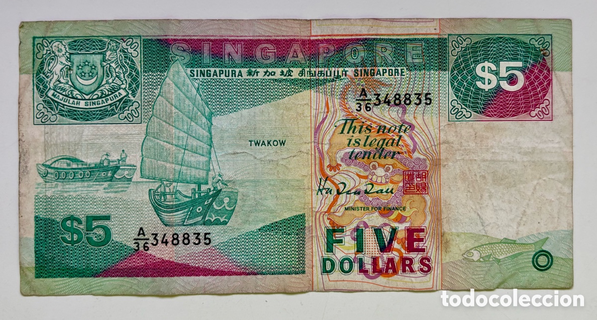 Billetes extranjeros: Billete SINGAPUR 5 Dolares n/d - Foto 1