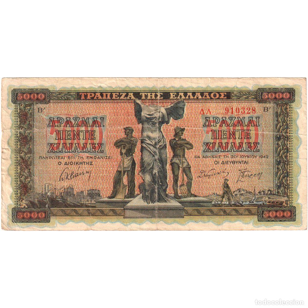 Billets internationaux: [#232871] Grecia, 5000 Drachmai, 1942-06-20, MBC