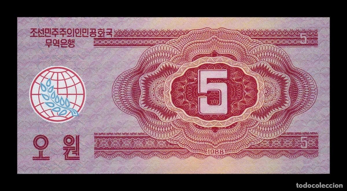 Billetes extranjeros: Corea del Norte 5 Won 1988 Pick 36 Sc Unc - Foto 2