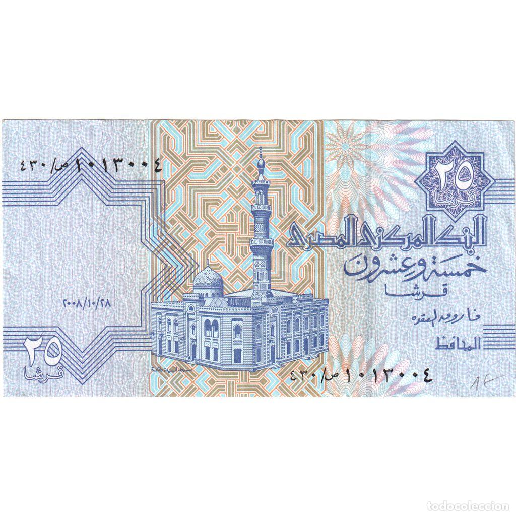 Billetes extranjeros: [#1296475] Egipto, 25 Piastres, SC - Foto 1