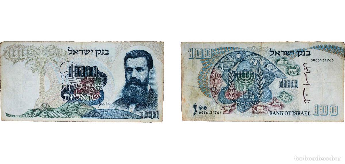 Banconote internazionali: Israel State 1968 100 Israeli Pounds (Theodor Herzl) Paper VF P 37