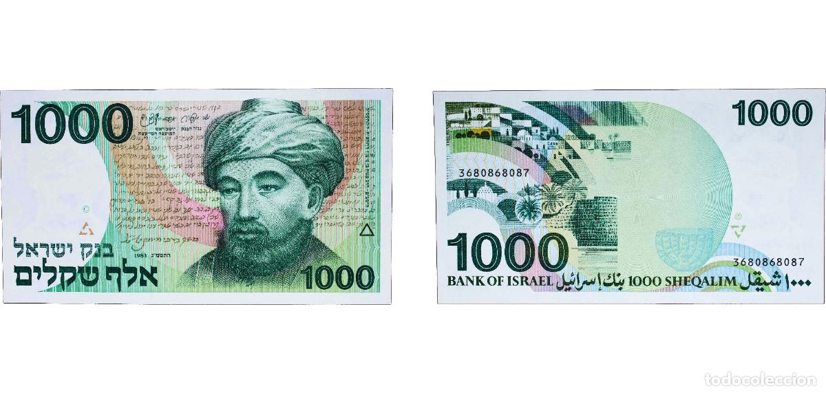 Billets internationaux: Israel State 1983 1000 Sheqalim (Moses Maimonides) Paper UNC P 49