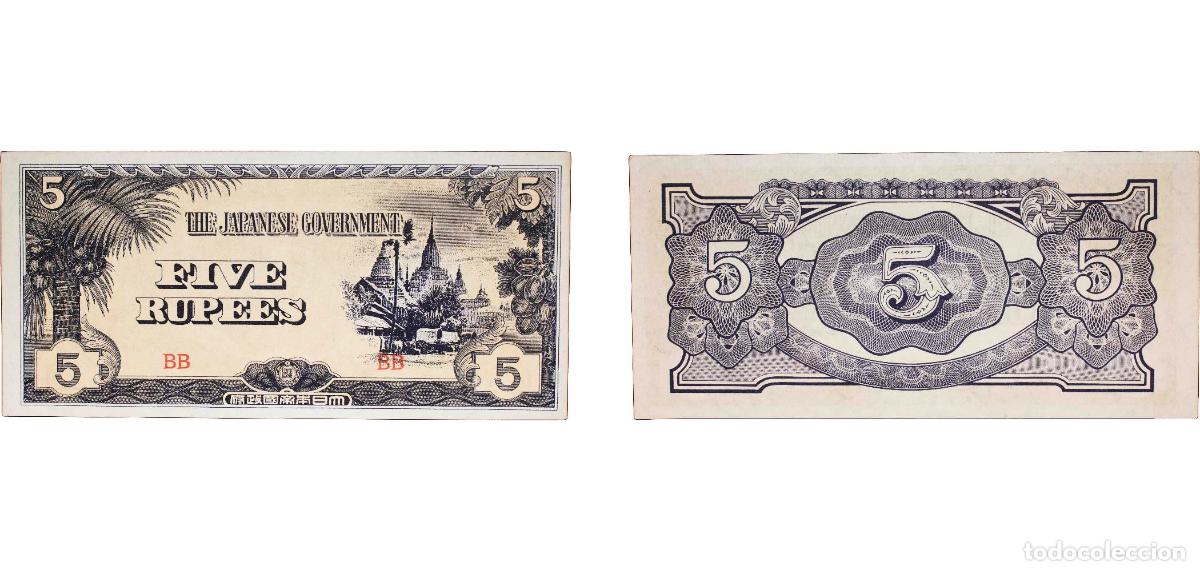 Notas Internacionais: Myanmar Japanese occupation 1942 - 1944 5 Rupees (Japanese Government) Paper UNC P 15