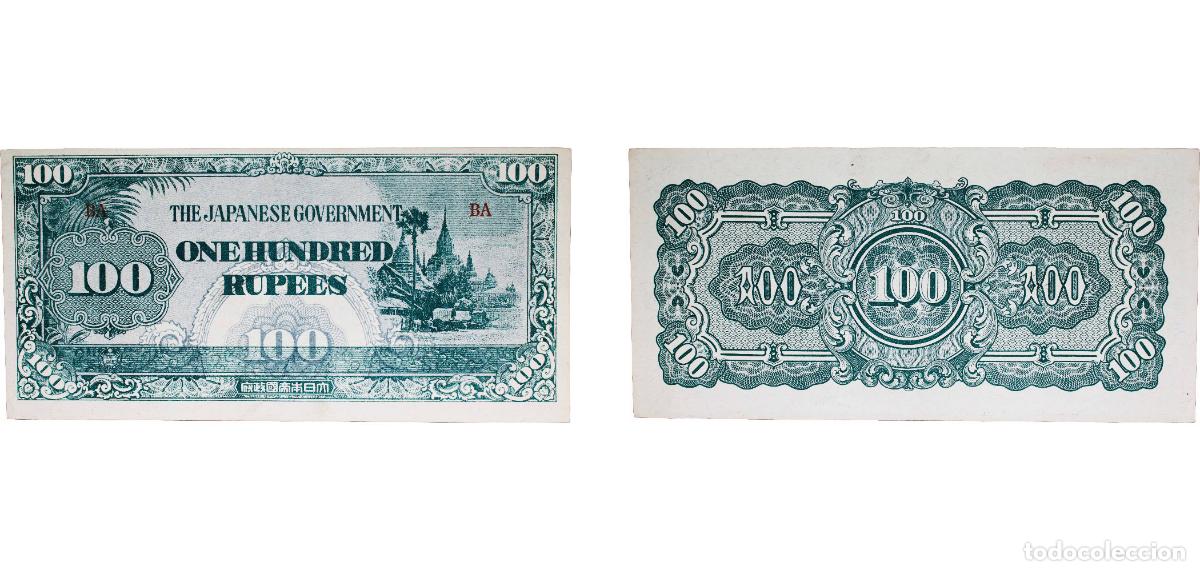 Notas Internacionais: Myanmar Japanese occupation 1944 100 Rupees (Japanese Government) Paper AU P 17