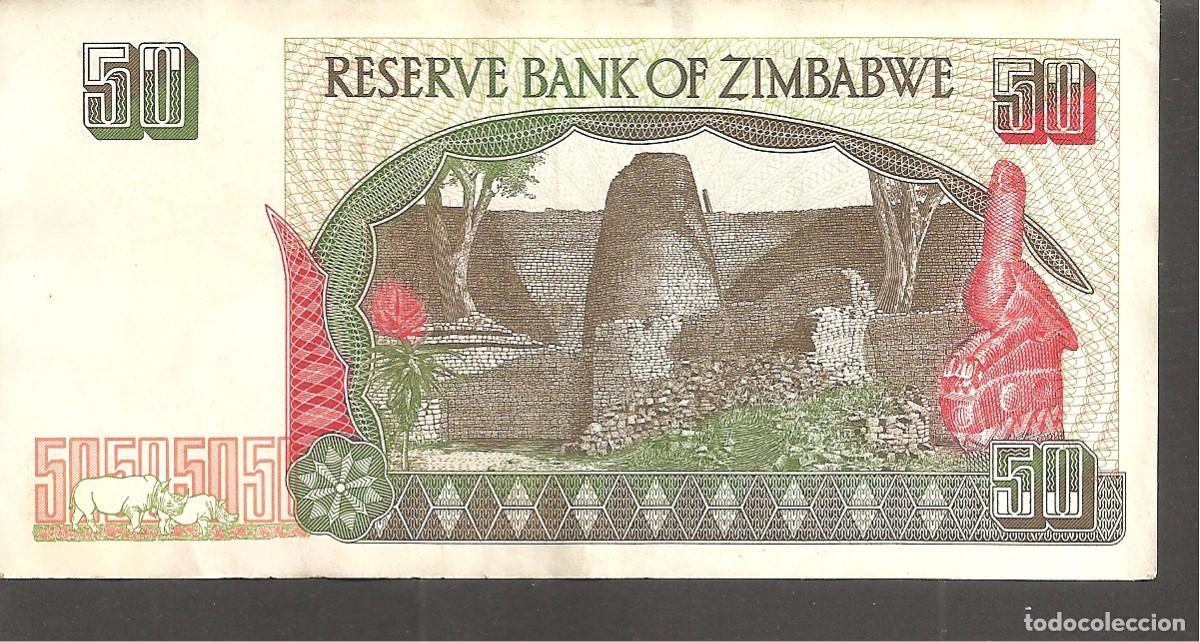 Billetes extranjeros: Billete ZIMBABWE 50 DOLLARS 1994 - Foto 2