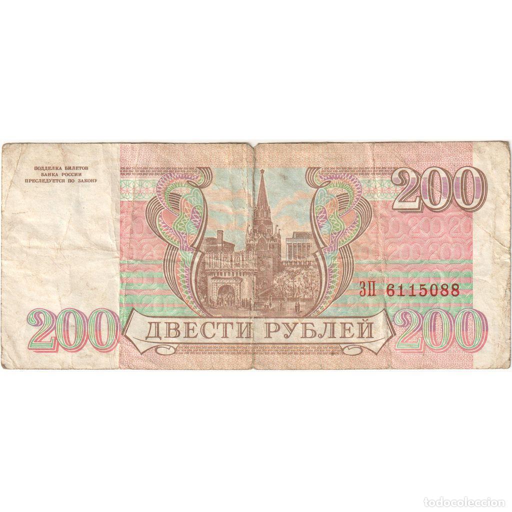 Billetes extranjeros: [#1296533] Rusia, 200 Rubles, BC - Foto 2