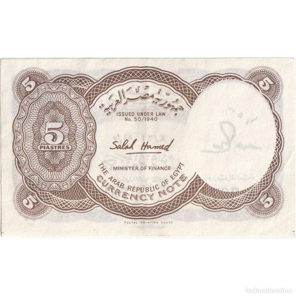 Billetes extranjeros: [#1296553] Egipto, 5 Piastres, SC - Foto 2