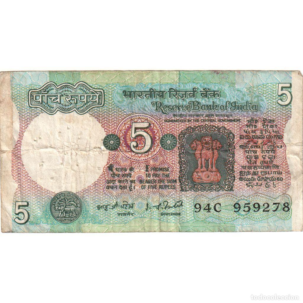 Notas Internacionais: [#1296554] Billete, 5 Rupees, Undated (1975), India, KM:80i, BC