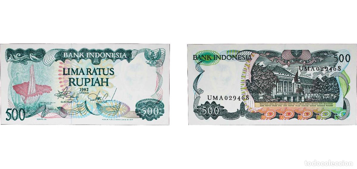 Billetes extranjeros: Indonesia Republic 1982 500 Rupiah Paper UNC P 121