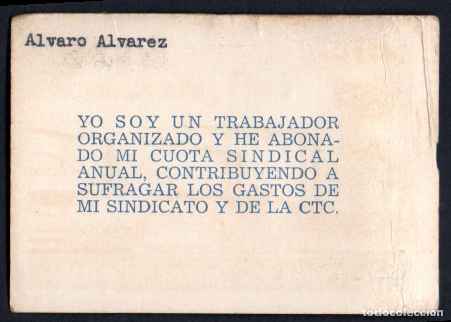 Billetes extranjeros: CUBA - CUOTA SINDICAL 1968 - Foto 2