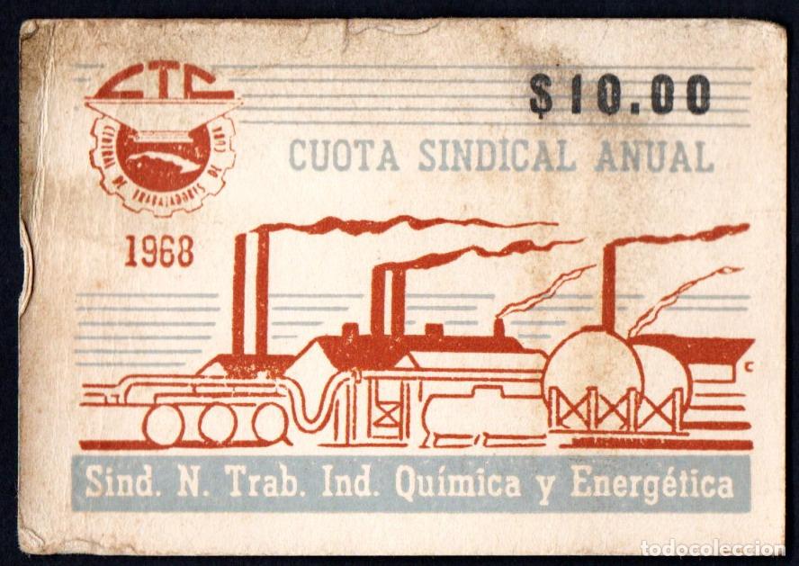 Billetes extranjeros: CUBA - CUOTA SINDICAL 1968 - Foto 1