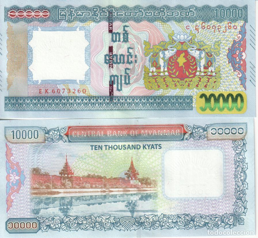 Billetes extranjeros: Myanmar 10000 kyats Pick 82 SC/UNC - Foto 1