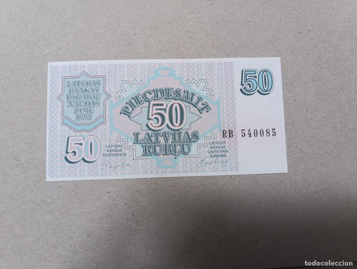 Billetes extranjeros: Billete Letonia, 50 rublos, a&ntilde;o 1992, UNC - Foto 1