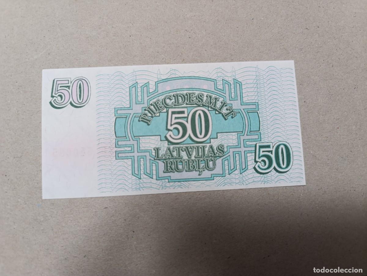 Billetes extranjeros: Billete Letonia, 50 rublos, a&ntilde;o 1992, UNC - Foto 2