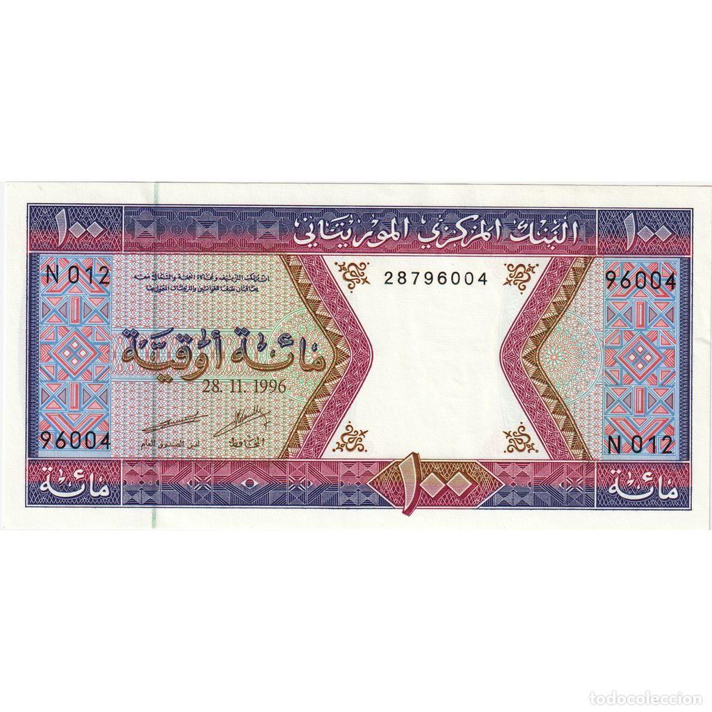 Notas Internacionais: [#232934] Mauritania, 100 Ouguiya, 1985-11-28, UNC