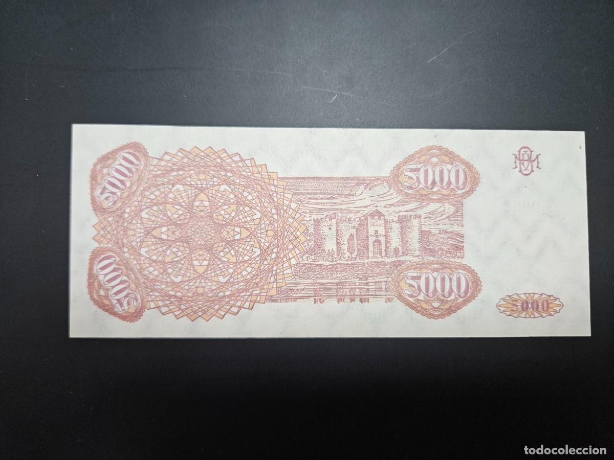 Billetes extranjeros: MOLDAVIA 5000 CUPONES 1993 S/C P=4 - Foto 2