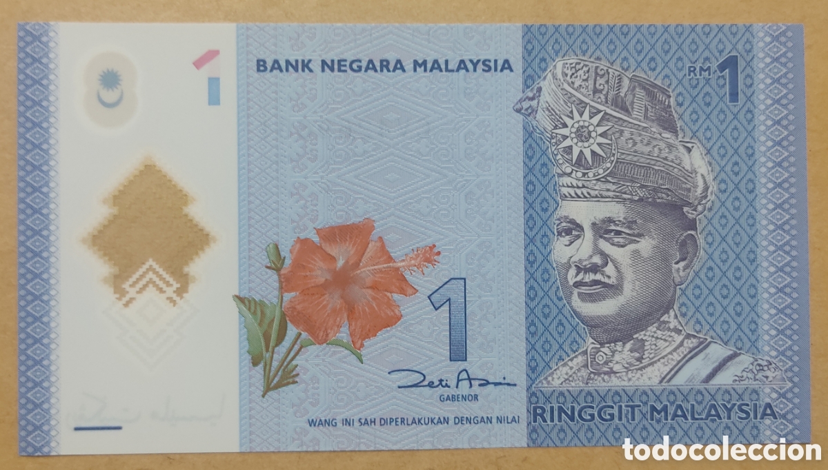 Billetes extranjeros: Malasia 1 ringgit pol&iacute;mero sin circular - Foto 1