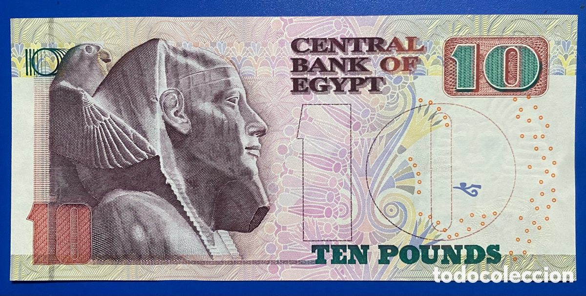 Billetes extranjeros: Egipto 10 libras 2003 - Foto 1