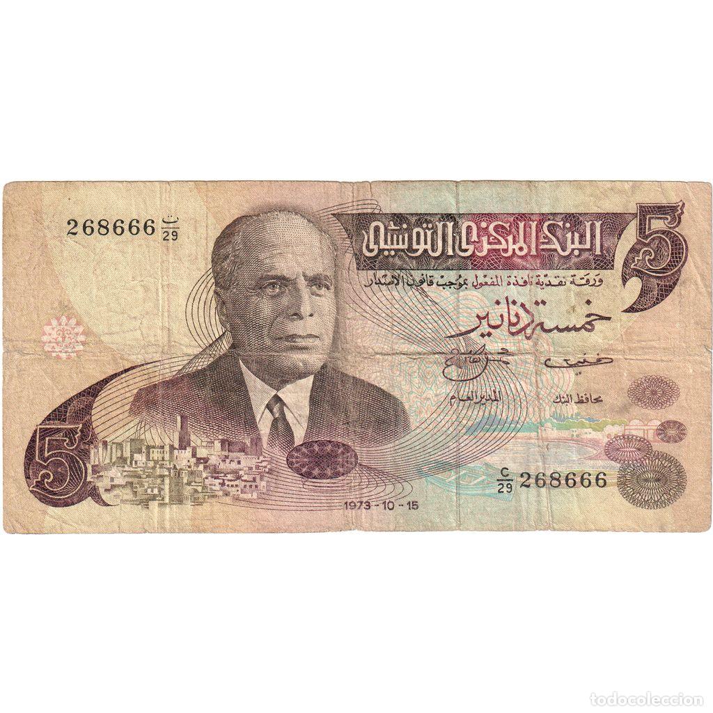 Billets internationaux: [#1296689] Billete, 5 Dinars, 1973, T&uacute;nez, 1973-10-15, BC