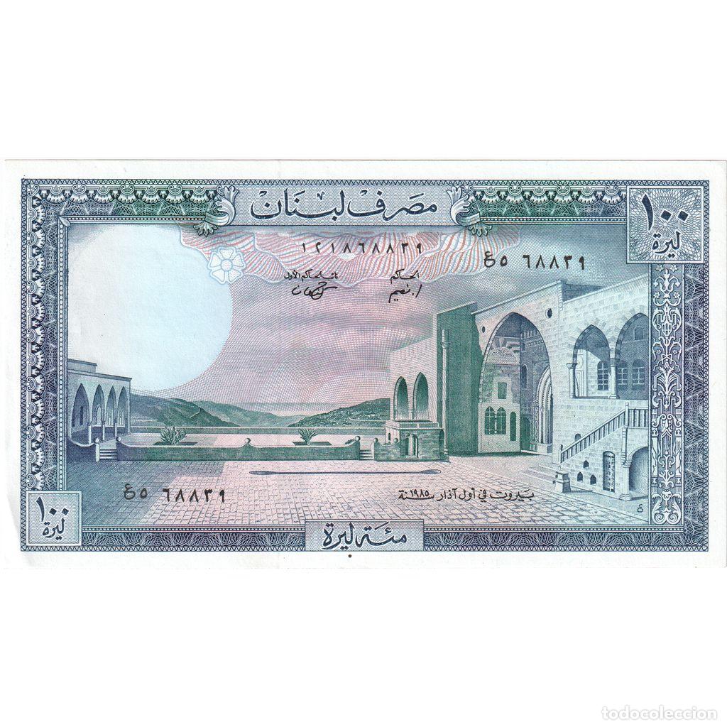 International Banknotes: [#232960] Billete, 100 Livres, 1980, L&iacute;bano, UNC