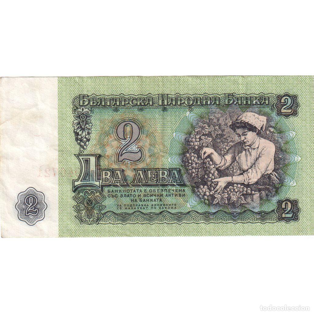 Billetes extranjeros: [#1296713] Bulgaria, 2 Leva, SC - Foto 2