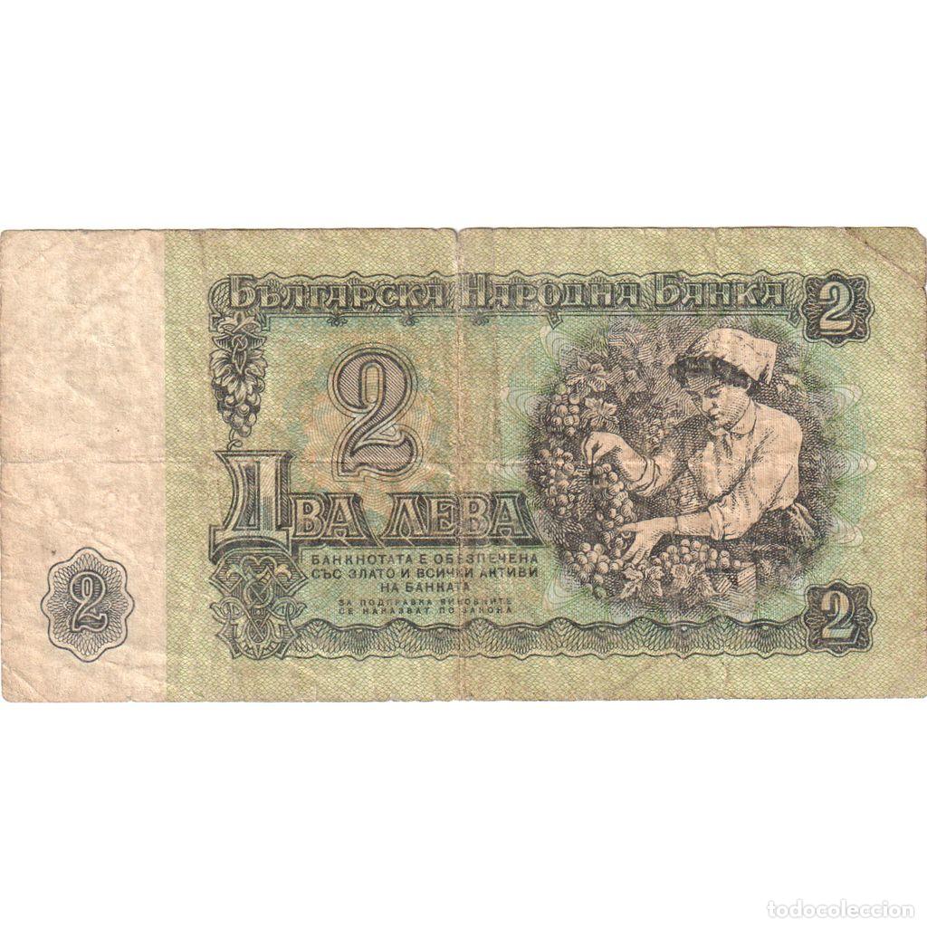 Billetes extranjeros: [#1296714] Bulgaria, 2 Leva, BC - Foto 2