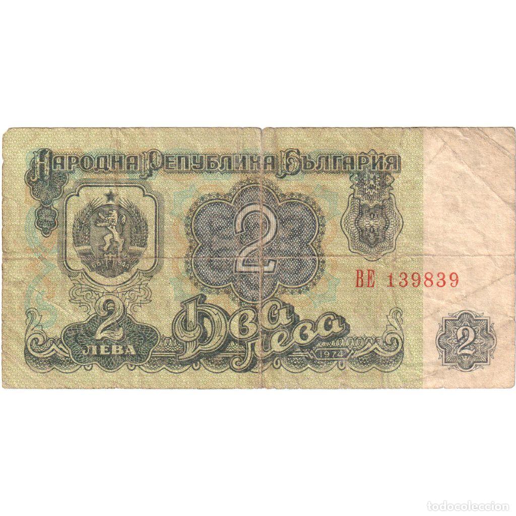 Billetes extranjeros: [#1296714] Bulgaria, 2 Leva, BC - Foto 1
