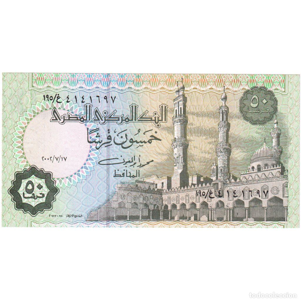 Billetes extranjeros: [#232981] Egipto, 50 Piastres, MBC - Foto 1