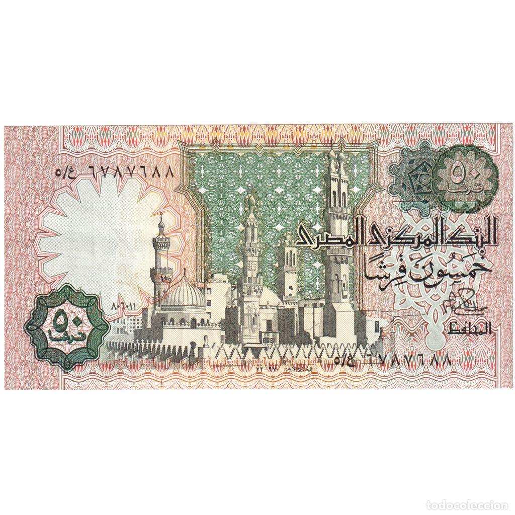 Billetes extranjeros: [#232982] Egipto, 50 Piastres, UNC - Foto 1