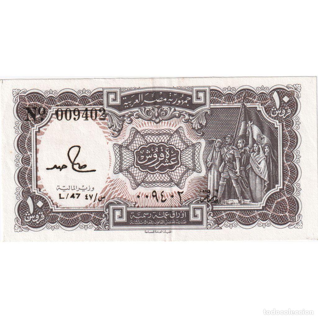 Billetes extranjeros: [#232985] Egipto, 10 Piastres, UNC - Foto 1