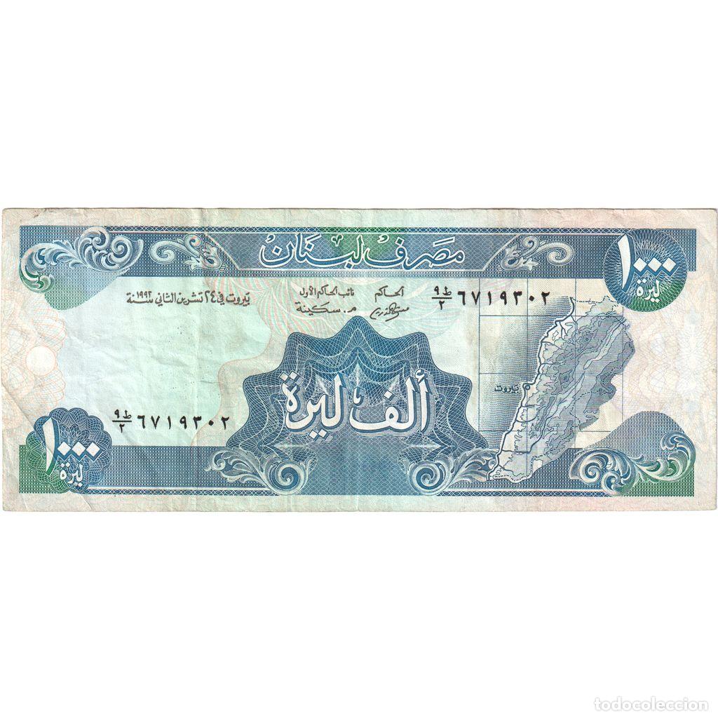 Internationale Banknoten: [#232965] Billete, 1000 Livres, 1990-1992, L&iacute;bano, 1992, KM:69c, SC