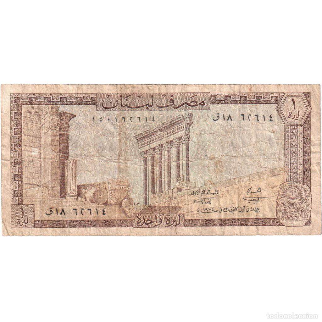 Billetes extranjeros: [#232967] L&iacute;bano, 1 Livre, RC+ - Foto 1