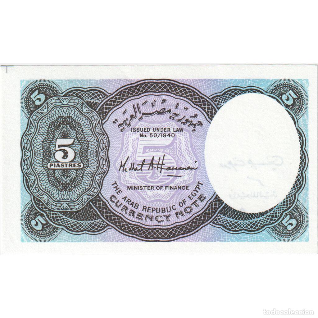 Billetes extranjeros: [#232990] Egipto, 5 Piastres, UNC - Foto 2